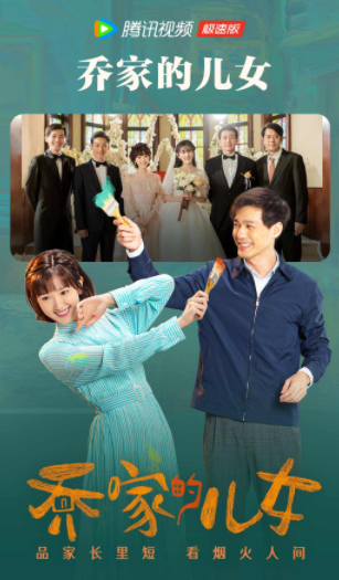 腾讯视频极速版app 腾讯视频极速版app