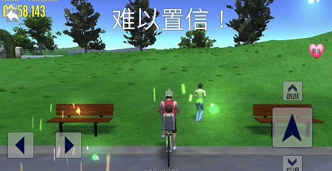 爸爸送儿子去学校游戏