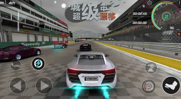 狂野漂移赛车游戏