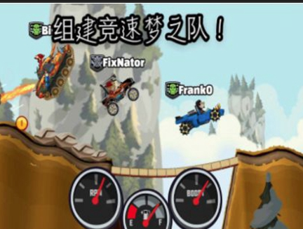 致命特快车游戏 致命特快车游戏