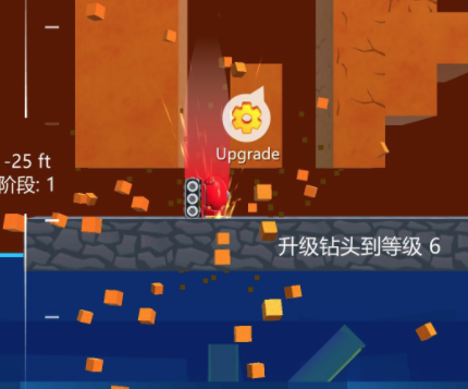 无人大破坏游戏