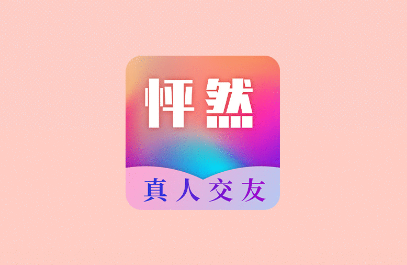 怦然app