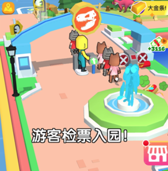 建设我的小岛游戏 建设我的小岛游戏