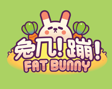 贪吃的胖兔子(Fat Bunny)