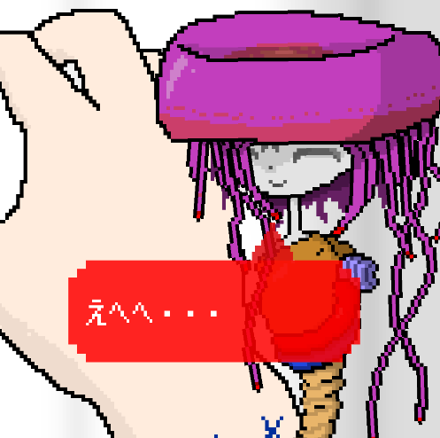 寄生虫之日游戏