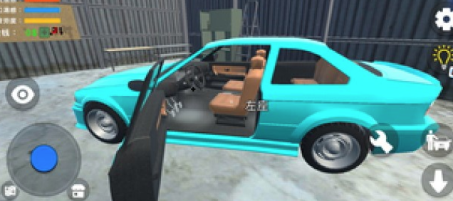 我的汽车之机械师(Parkeet Lite)