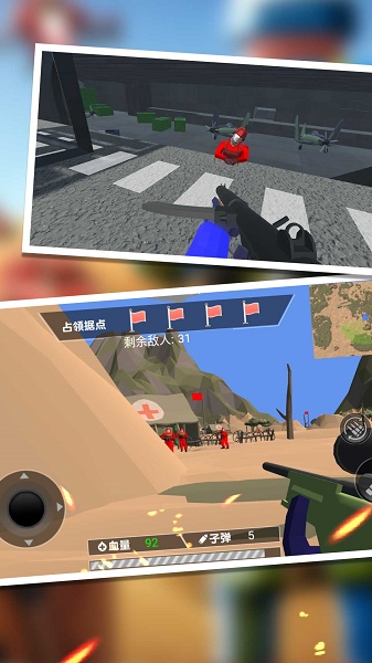 新战地模拟器下载中文版手机 新战地模拟器下载中文版手机