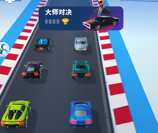 王牌急速赛车游戏