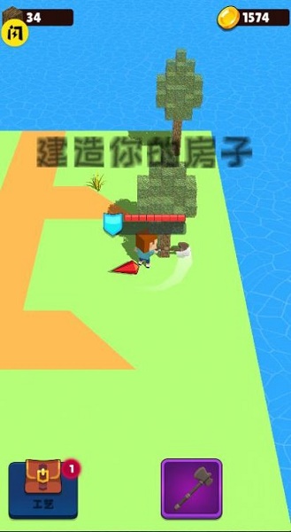 英雄工艺皇家游戏下载安装