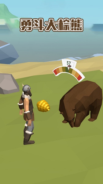 神秘小岛求生游戏下载安装 神秘小岛求生游戏下载安装