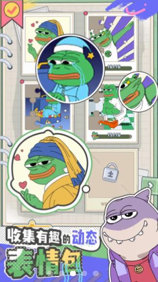 荒恒遗卷游戏下载正版 荒恒遗卷游戏下载正版