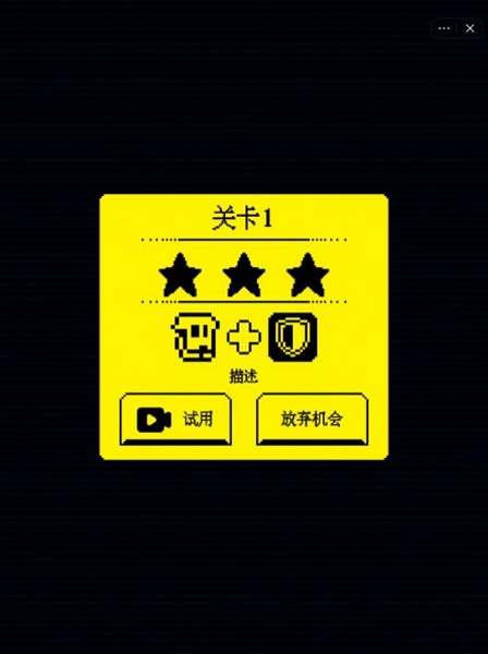 我要吃金豆游戏下载2022