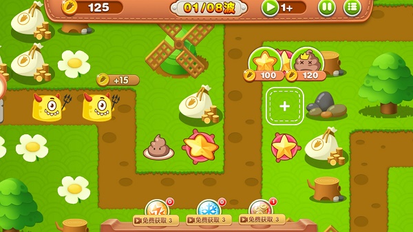 五星塔防防御战游戏 五星塔防防御战游戏