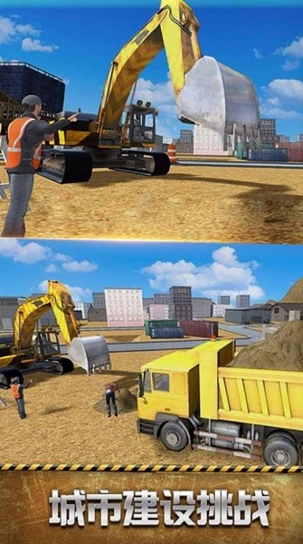 迷你像素最强操控游戏