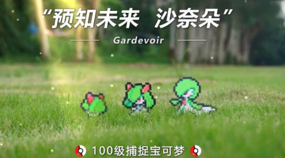 超时空召唤游戏 超时空召唤游戏