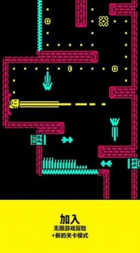 面具之墓文字版下载安装 面具之墓文字版下载安装