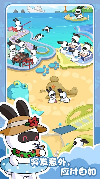 兔克的科技与狠活游戏下载安装