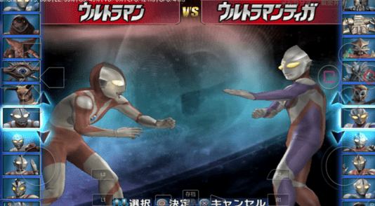 奥特曼进化格斗3 游戏 奥特曼进化格斗3 游戏