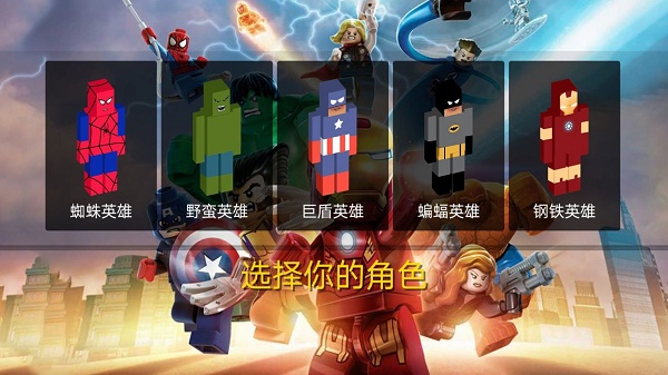 终极香肠吃鸡行动下载安装 终极香肠吃鸡行动下载安装