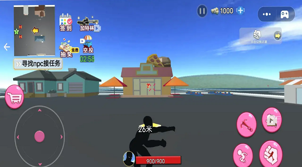 小老弟大冒险游戏下载安装 小老弟大冒险游戏下载安装