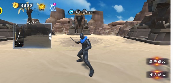 莫名冒险游戏 莫名冒险游戏