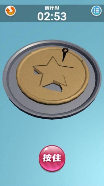 雕花大师游戏下载安装 雕花大师游戏下载安装