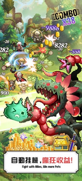 马赛克英雄勇者爱恶龙游戏