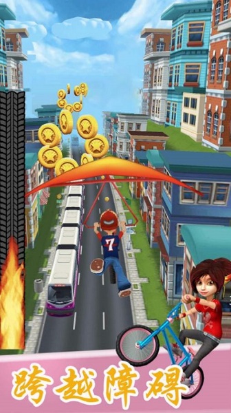 狂野竞速达人游戏下载安装手机版