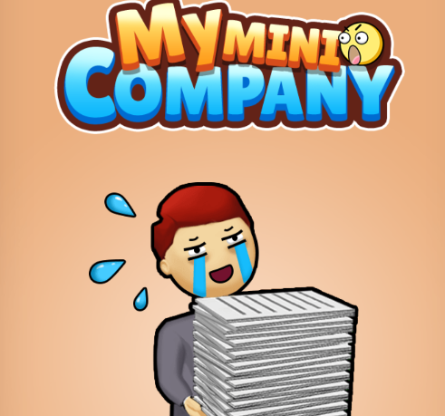 我的迷你公司(My mini company) 我的迷你公司(My mini company)