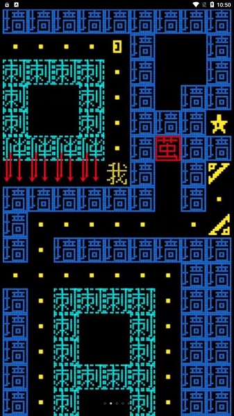 黑洞贪吃者下载安装