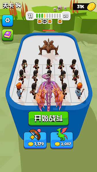 勇者印记游戏下载安装