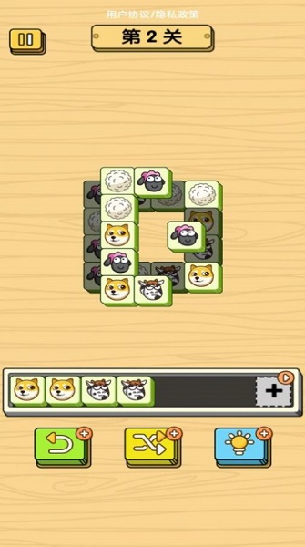 砖球消消乐大爆炸游戏下载安装