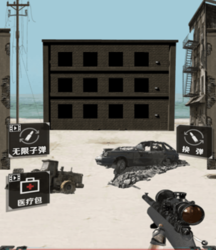荒岛枪训游戏 荒岛枪训游戏