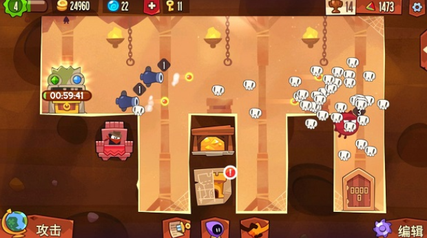 盗者之王游戏官方下载(King of Thieves)