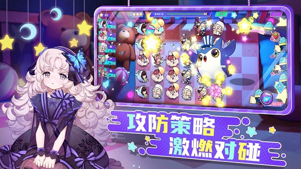 潮玩派对游戏下载安装 潮玩派对游戏下载安装