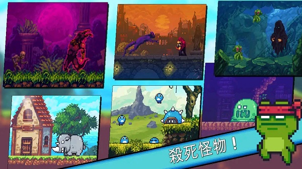 露娜大冒险游戏下载安装 露娜大冒险游戏下载安装