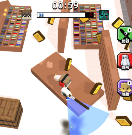 迷宫生存3D游戏