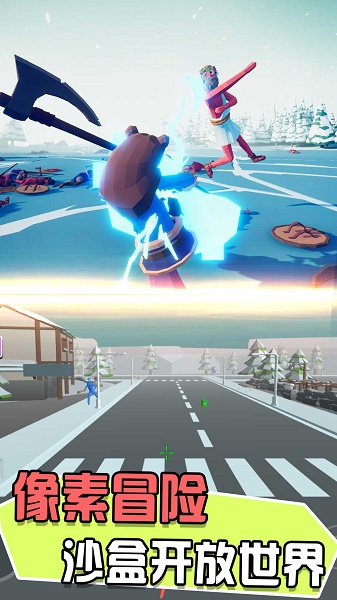 我在荒岛当野人游戏 我在荒岛当野人游戏