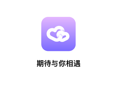 拾欢app 拾欢app