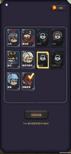 今天开始生存游戏下载安装 今天开始生存游戏下载安装