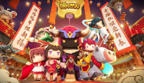 迷你世界大黄蜂版