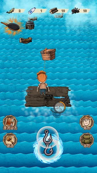 饥荒挑战游戏下载安装 饥荒挑战游戏下载安装