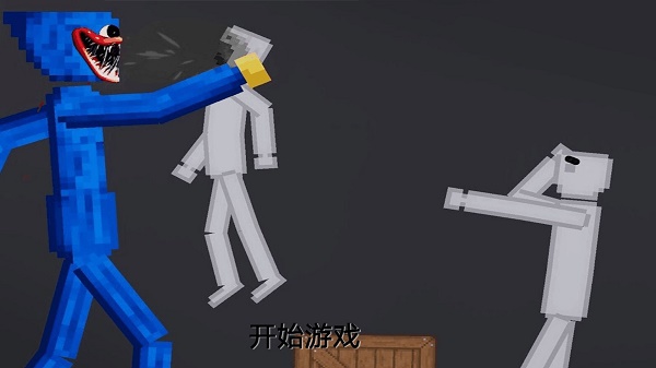 恐怖波比冒险模拟游戏下载安装