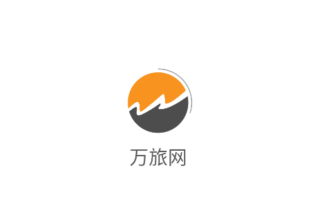 万旅网app 万旅网app