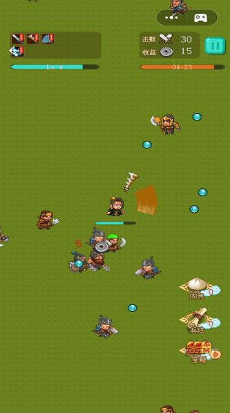 割草大师无敌版下载安装