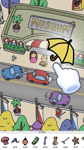 城市自由探索游戏下载安装 城市自由探索游戏下载安装