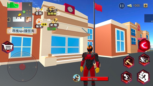 贝利亚战士模拟游戏下载安装