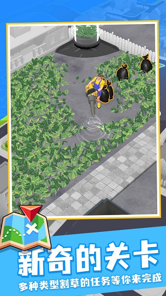 吹叶模拟器游戏下载安装