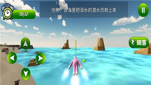 奇怪兔子人游戏下载安装