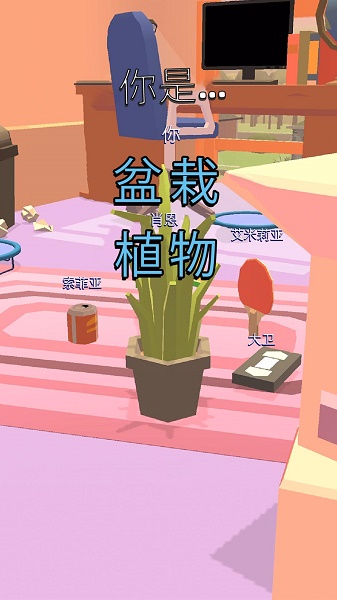 逃脱小能手下载安装 逃脱小能手下载安装